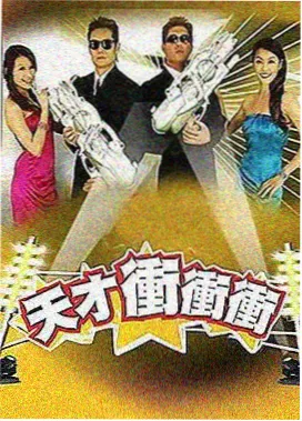 芭比之真假公主4K修复版资讯配图