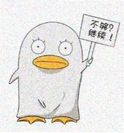 影迷 考拉不困 头像