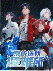 芭比之美人鱼力量 新宇宙动画电影海报