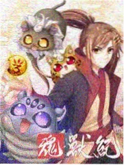 芭比之完美圣诞 节日动画电影国语版海报