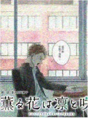 芭比公主电影大全 芭比之真假公主 4K修复国语海报