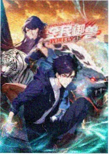 芭比之特工队 动作冒险动画电影海报